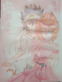 白虎一线天一二三四区